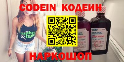 каннабис Кунгур