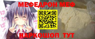 каннабис Кунгур