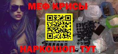 каннабис Кунгур
