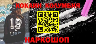 индика Кумертау