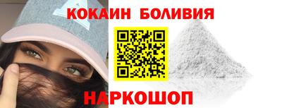 каннабис Кунгур