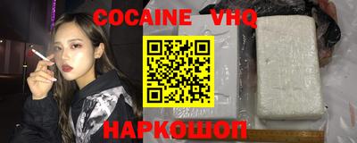 индика Кумертау
