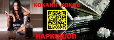 индика Кумертау
