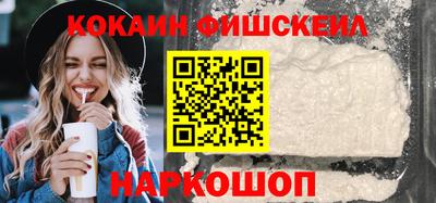 метамфетамин Кулебаки