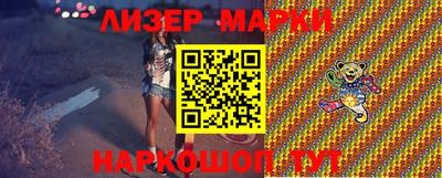 каннабис Кунгур
