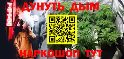 индика Кумертау
