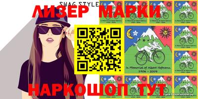 индика Кумертау