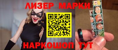 каннабис Кунгур