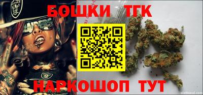 метамфетамин Кулебаки