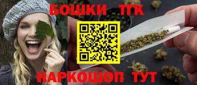 каннабис Кунгур