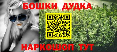 индика Кумертау