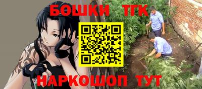 метамфетамин Кулебаки