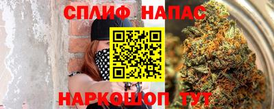 метамфетамин Кулебаки