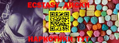 метамфетамин Кулебаки