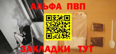 индика Кумертау
