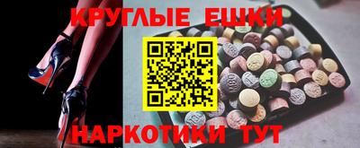 каннабис Кунгур