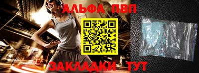 индика Кумертау