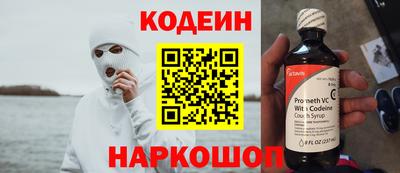 метамфетамин Кулебаки