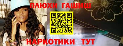 индика Кумертау