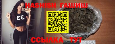 метамфетамин Кулебаки