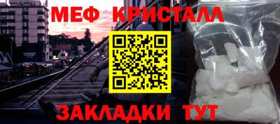 индика Кумертау