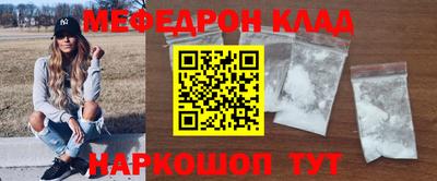 индика Кумертау